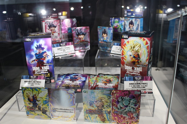 （C）バードスタジオ／集英社・東映アニメーション<br>（C）バードスタジオ／集英社 （C）「2018 ドラゴンボール超」製作委員会