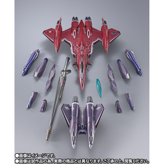 DX超合金 VF-27γSP スーパールシファーバルキリー（ブレラ・スターン機）リバイバルVer.