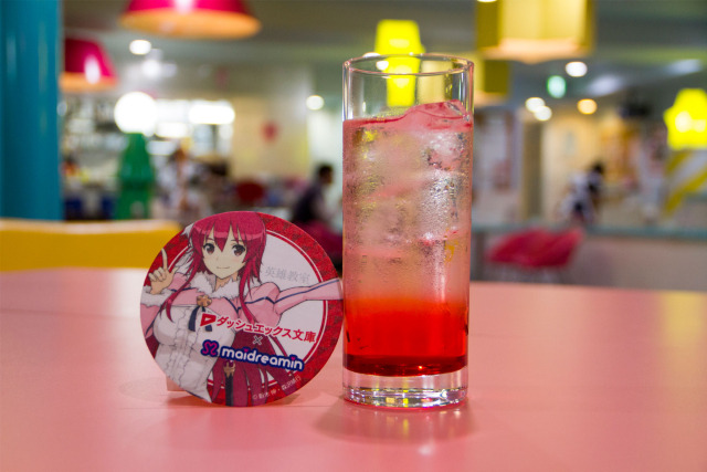 英雄教室をモチーフにしたドリンク