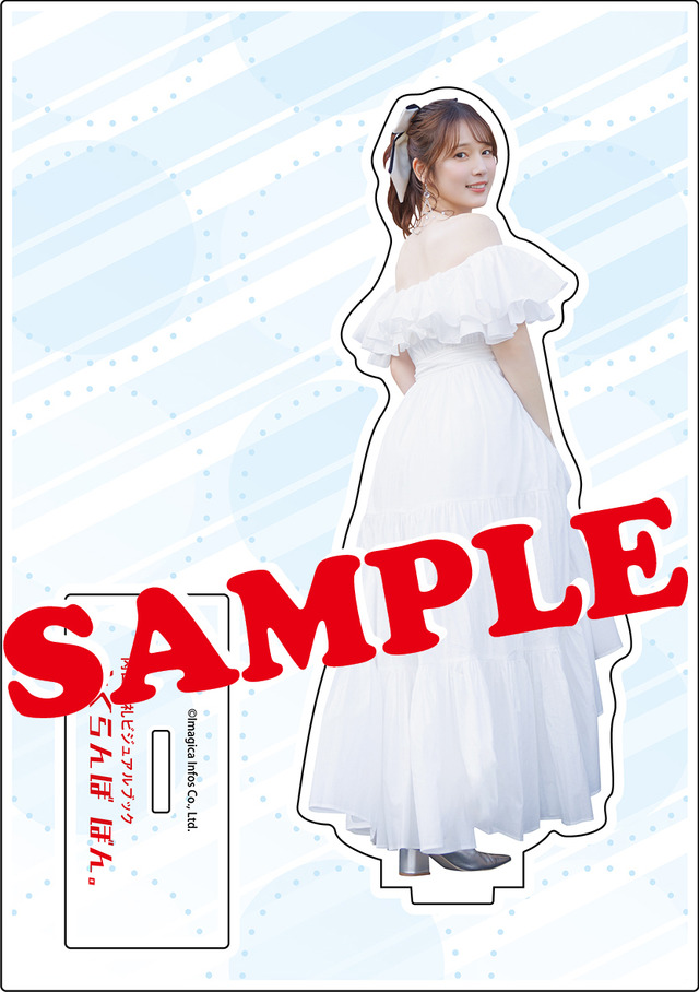 『内田真礼ビジュアルブック　さくらんぼ ぼん。』ゲーマーズ限定版_アクリルスタンド