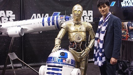 「スター・ウォーズ まるわかりスペシャル」 (c) Dlife