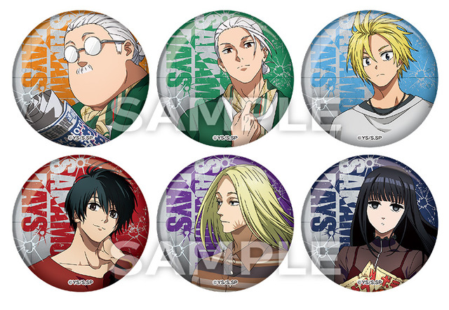 缶バッジセット （全1 種）税込価格 3,300 円