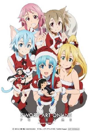 「ソードアート・オンライン PC FREAM」コンプリートボックス限定クリーナクロス