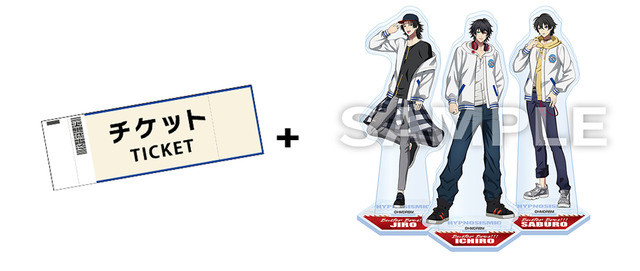 映画『ヒプノシスマイク -Division Rap Battle-』 ローソンコラボ　アクリルスタンドセット付ムビチケコンビニ券