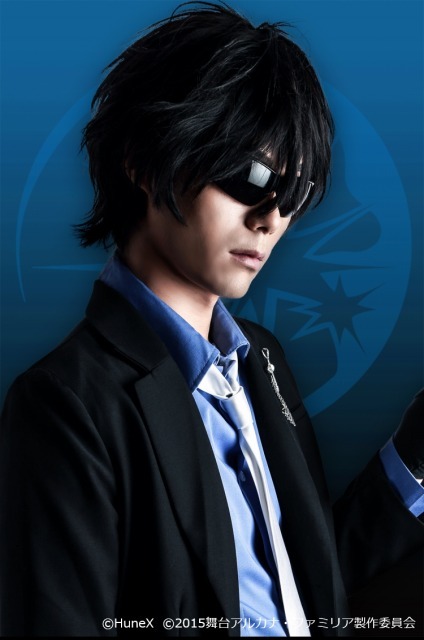 ジョーリィ役塩口量平（c）HuneX （c）2015舞台アルカナ・ファミリア製作委員会