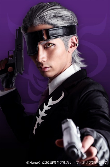 デビト役校條拳太朗（c）HuneX （c）2015舞台アルカナ・ファミリア製作委員会