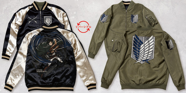 SGK-2502　リバーシブルMA-1スカジャン