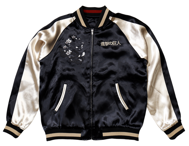 SGK-2501　リバーシブルスカジャン