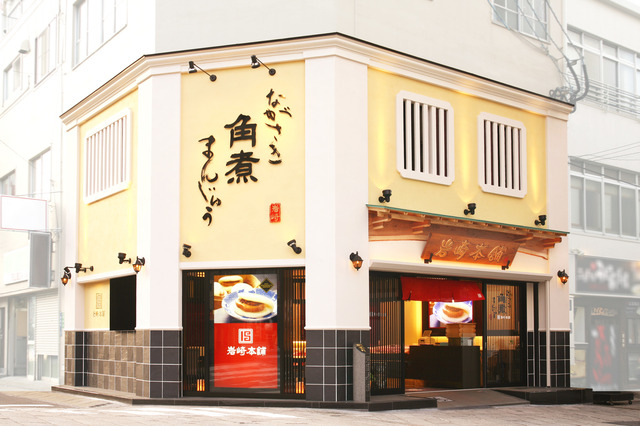 長崎にある岩崎本舗直営店「岩崎本舗 西浜町店」