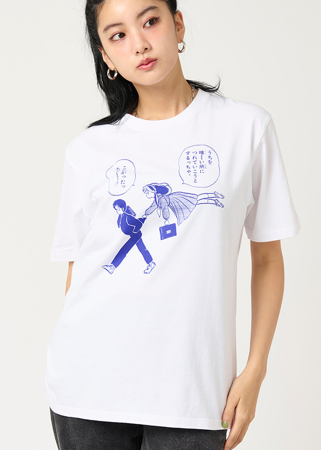 「『うる星やつら』×グラニフ」こわかったっちゃ｜Tシャツ（C）高橋留美子／小学館