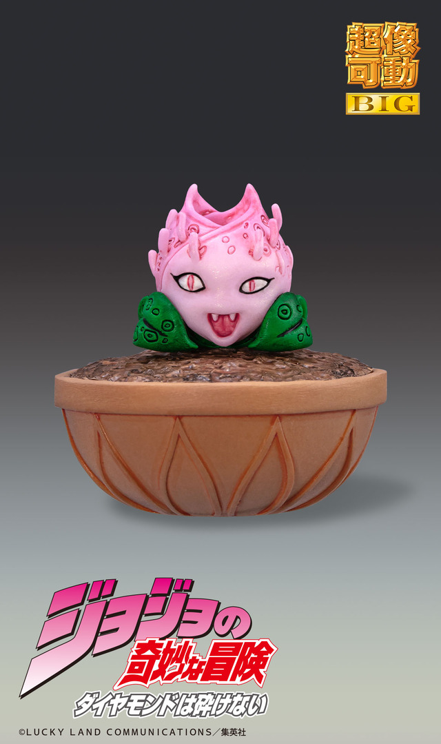 『ジョジョの奇妙な冒険 第4部 ダイヤモンドは砕けない』超像可動BIG「キラークイーン」