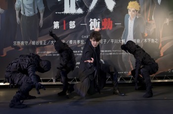 （ｃ）桜井画門・講談社/亜人管理委員会