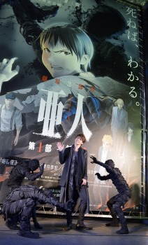 （ｃ）桜井画門・講談社/亜人管理委員会