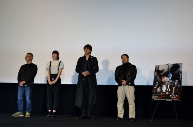 （ｃ）桜井画門・講談社/亜人管理委員会