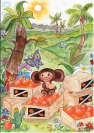 タチヤーナ・ウスヴァイスカヤ「チェブラーシュカ　ワニのゲーナとおともだち」絵本原画、2002年