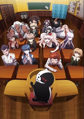 (c) Spike Chunsoft Co., Ltd./希望ヶ峰学園映像部 All Rights Reserved.