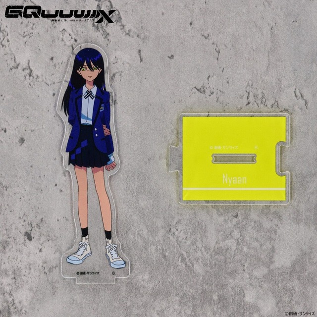 「機動戦士Gundam GQuuuuuuX　つながるアクリルスタンド」ニャアン