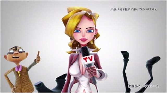 (C) “SUSHI POLICE” Project Partners