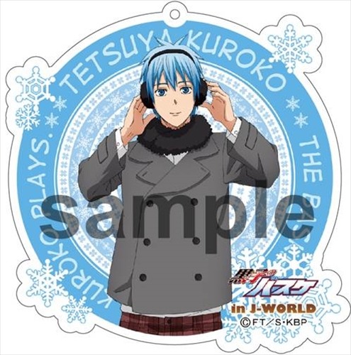 (C)藤巻忠俊／集英社・黒子のバスケ製作委員会