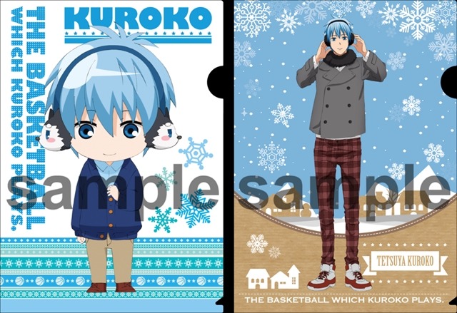 (C)藤巻忠俊／集英社・黒子のバスケ製作委員会