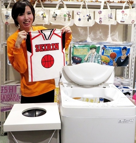 (C)藤巻忠俊／集英社・黒子のバスケ製作委員会