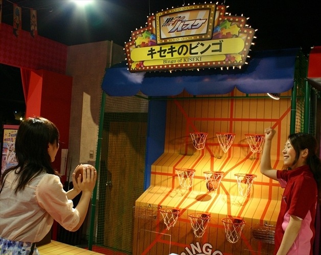 (C)藤巻忠俊／集英社・黒子のバスケ製作委員会