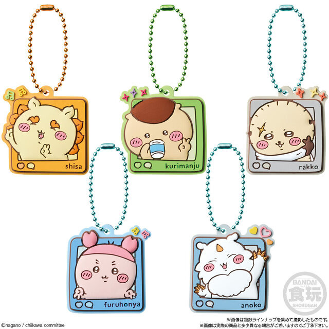 「ちいかわ」たちを、ぽってり可愛く表現！“ラバーマスコット付きグミ”第4弾が新登場