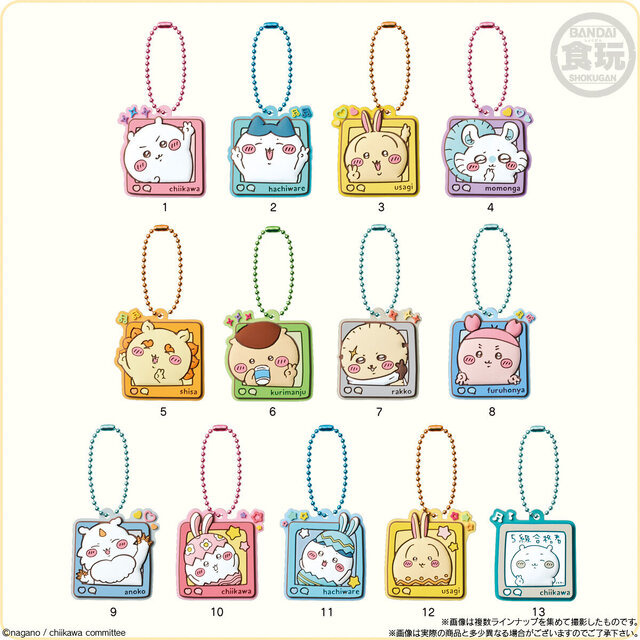 「ちいかわ」たちを、ぽってり可愛く表現！“ラバーマスコット付きグミ”第4弾が新登場