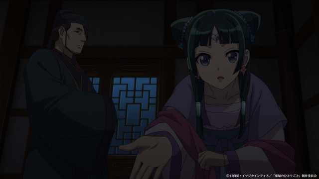 『薬屋のひとりごと』第29話「月精」先行カット（C）日向夏・イマジカインフォス／「薬屋のひとりごと」製作委員会