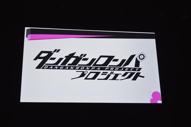 新作アニメ「ダンガンロンパ3-The End of 希望ヶ峰学園-」ゲームの完結編を描く