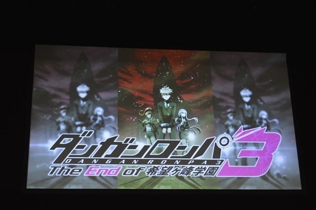 新作アニメ「ダンガンロンパ3-The End of 希望ヶ峰学園-」ゲームの完結編を描く