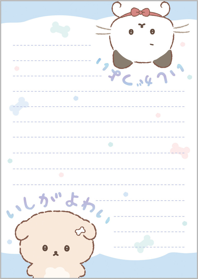 「いしよわちゃん」新グッズ（C）2025 SAN-X CO., LTD. ALL RIGHTS RESERVED.