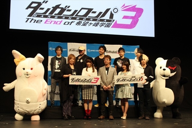 ダンガンロンパ・プロジェクト発表会レポート　新作アニメは“希望ヶ峰学園”の完結編を描く