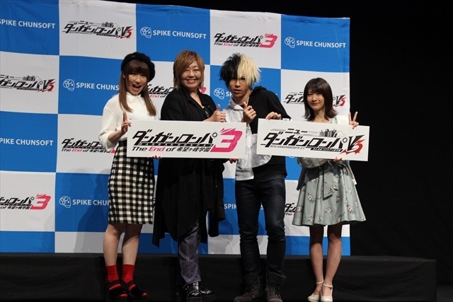 ダンガンロンパ・プロジェクト発表会レポート　新作アニメは“希望ヶ峰学園”の完結編を描く