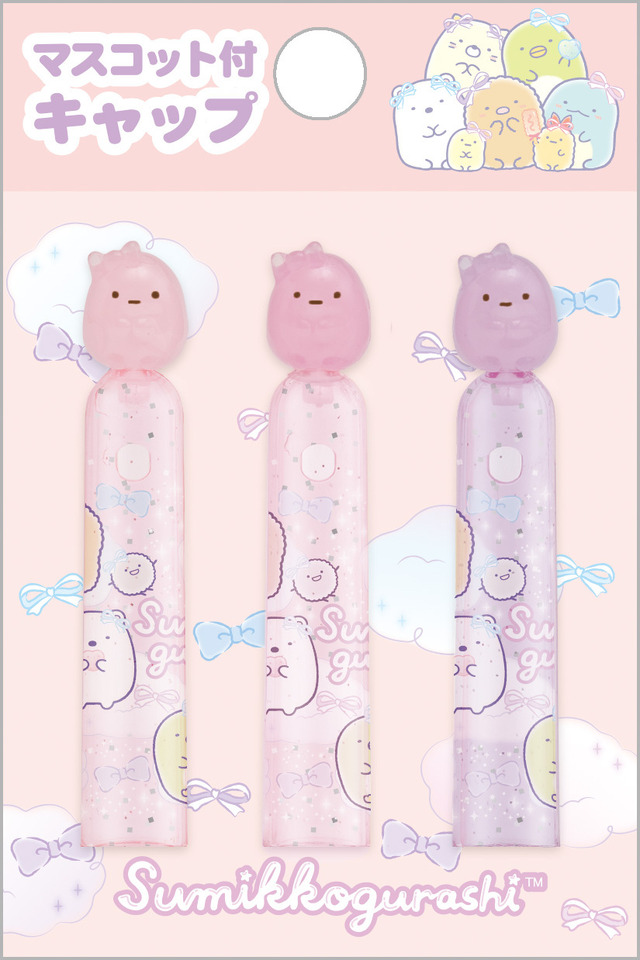 「すみっコぐらし」新グッズ（C）2025 SAN-X CO., LTD. ALL RIGHTS RESERVED.