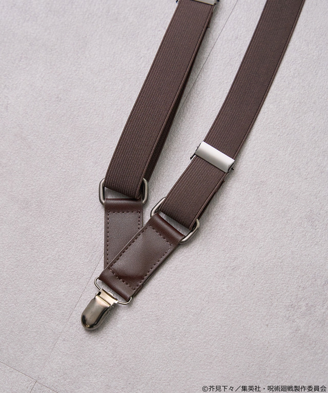 七海建人 イメージ サスペンダーセット