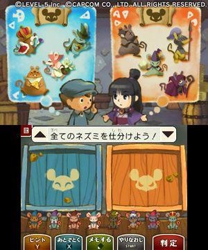 【TGS 2012】衝撃の発表から2年、完成目前となった『レイトン教授VS逆転裁判』について竹下プロデューサーに訊く