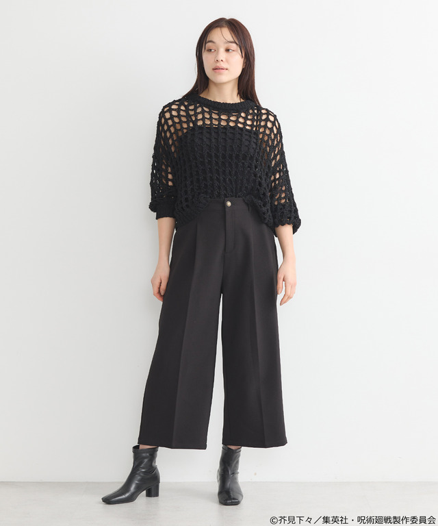 呪術高専制服 イメージ パンツ