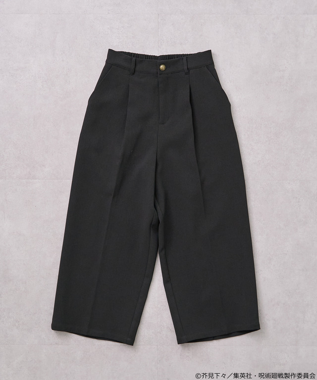 呪術高専制服 イメージ パンツ