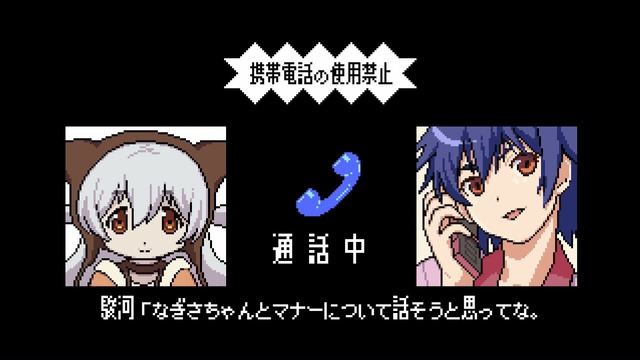 「MADOGATARI展」東京会場（c）SHAFT/MADOGATARI （c）Magica Quartet/Aniplex・Madoka Movie Project Rebellion （c）西尾維新/講談社・アニプレックス・シャフト