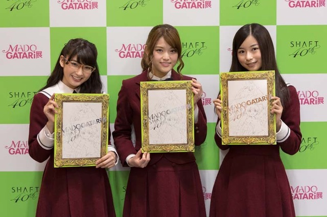 「MADOGATARI展」東京会場（c）SHAFT/MADOGATARI （c）Magica Quartet/Aniplex・Madoka Movie Project Rebellion （c）西尾維新/講談社・アニプレックス・シャフト