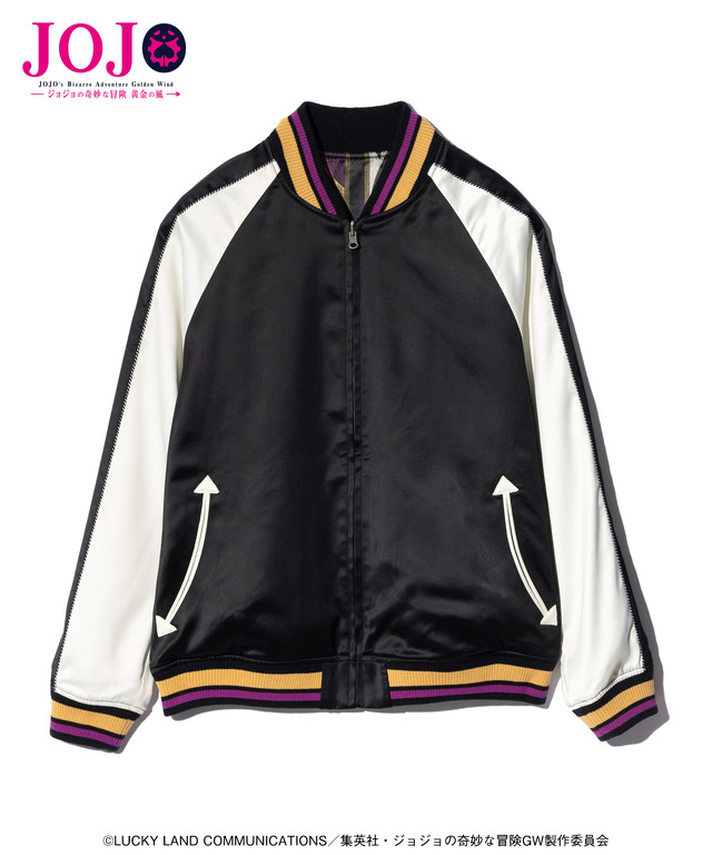 『ジョジョの奇妙な冒険 黄金の風』Golden Wind Ska Jumper