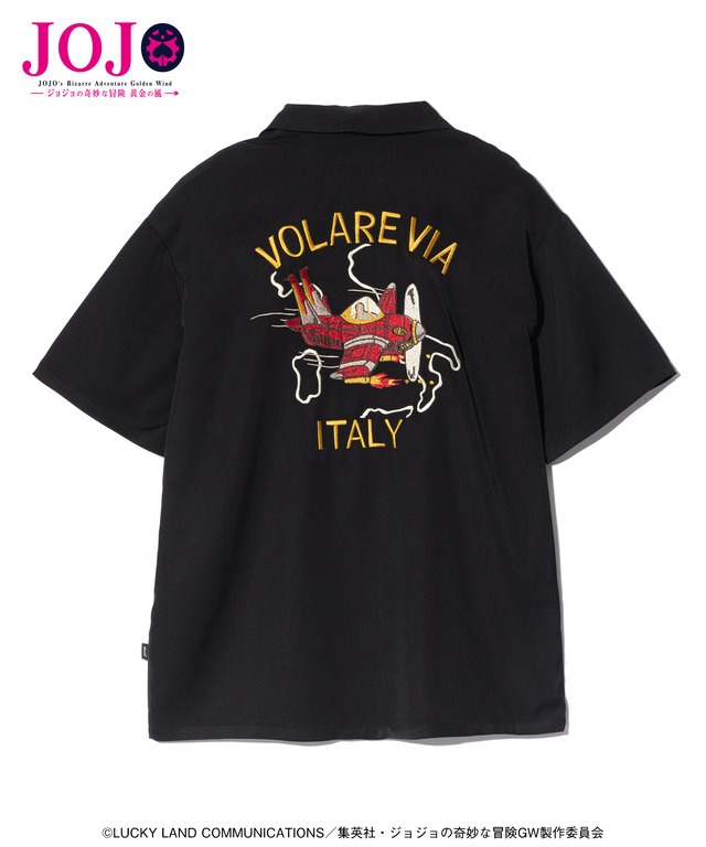 『ジョジョの奇妙な冒険 黄金の風』Narancia Ghirga’s Stand Shirt