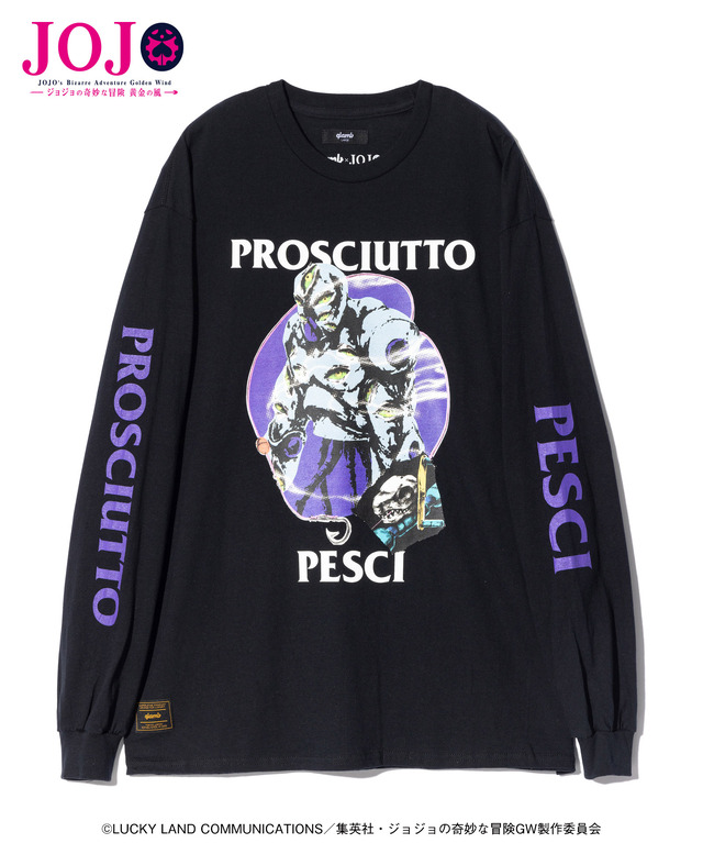 『ジョジョの奇妙な冒険 黄金の風』Prosciutto & Pesci’s Stand Cutsew