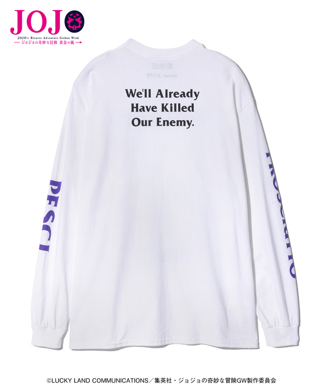 『ジョジョの奇妙な冒険 黄金の風』Prosciutto & Pesci’s Stand Cutsew