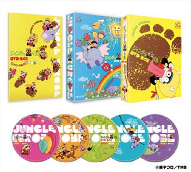 (C)藤子プロ／TMS