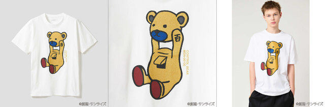 「ガンダム」×「グラニフ」最新コラボ24種がラインナップ！新作「ジークアクス」デザイン、画家・ヒグチユウコ氏が描くカミーユ・ビダンとララァ・スンも