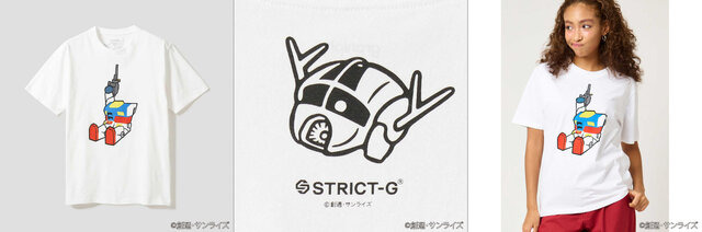 「ガンダム」×「グラニフ」最新コラボ24種がラインナップ！新作「ジークアクス」デザイン、画家・ヒグチユウコ氏が描くカミーユ・ビダンとララァ・スンも