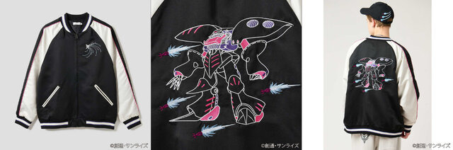 「ガンダム」×「グラニフ」最新コラボ24種がラインナップ！新作「ジークアクス」デザイン、画家・ヒグチユウコ氏が描くカミーユ・ビダンとララァ・スンも