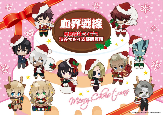 「血界戦線」の期間限定ショップが2015年12月19日（土）からオープン